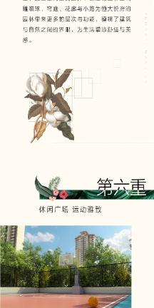 世界上有哪些法西斯国家？