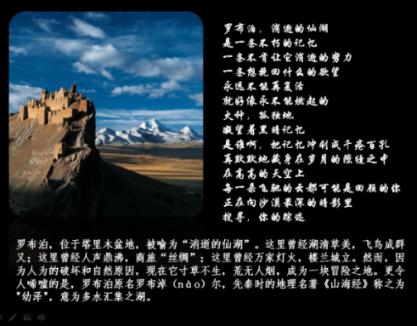 齐昂银行(ZION.US)ANDERSON A SCOTT售出4,093股普通股股份,价值约18.11万美元
