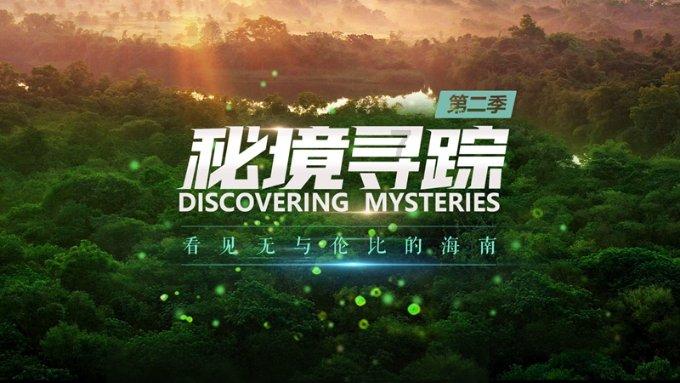 小魔仙跳舞