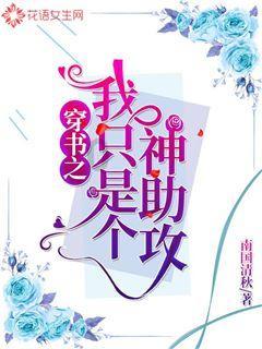 大脚车越野竞速