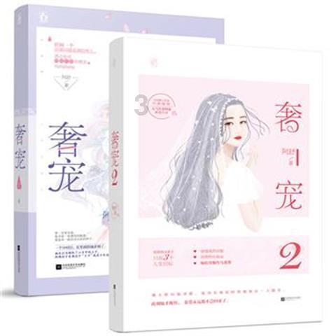 河南男生为女同学遮阳，现在的学生情商有多高？游戏画面