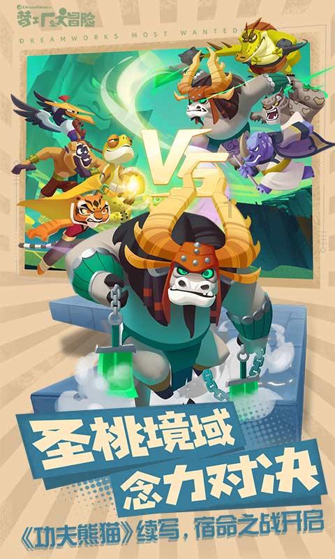 我的世界