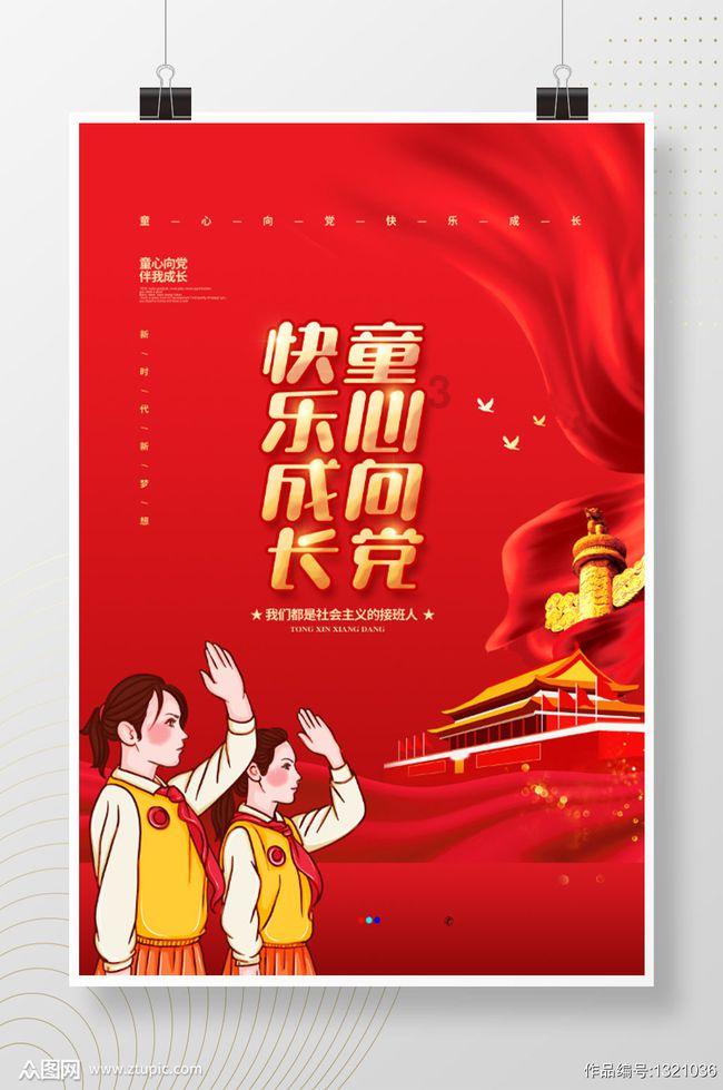 网友吐槽重庆烧烤价格是火锅的两倍,区市监局:加强监督,商家可考虑薄利多销