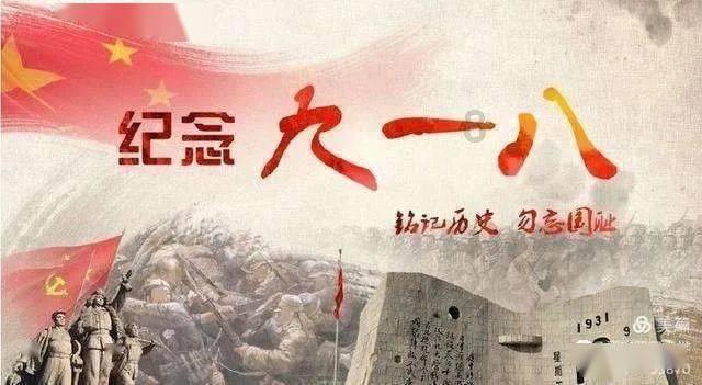 逗小猴开心系列213