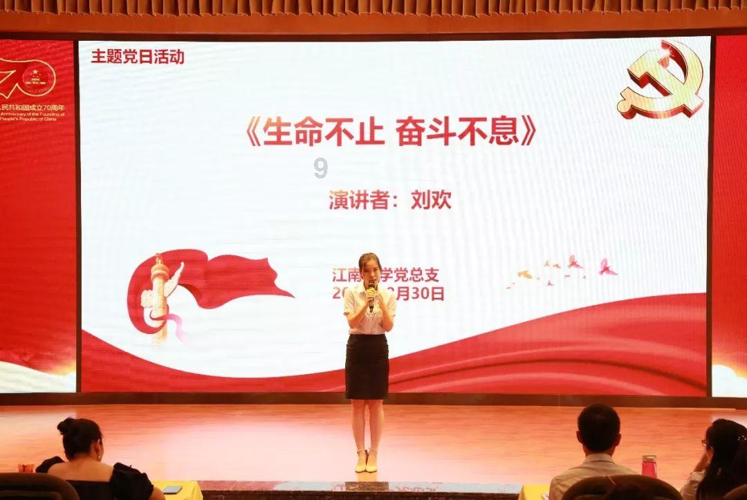 超级坦克联盟2