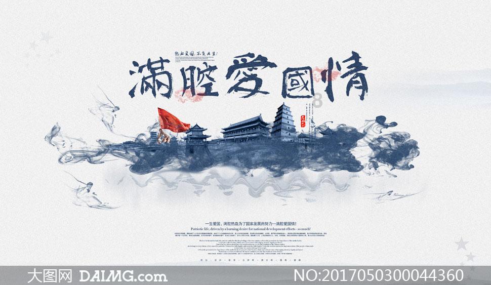 依维柯卡车拼拼看