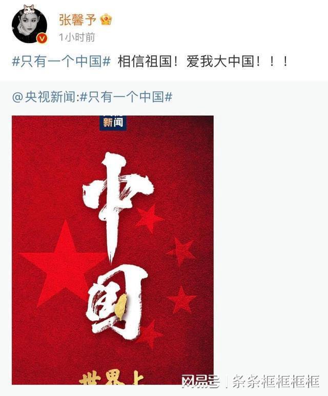 空中滑翔机