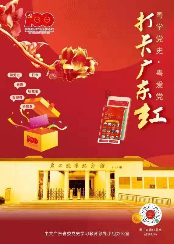 《宣誓》坚守2024年发售日期 实施务实战略规划