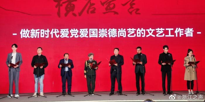 远征军：维京