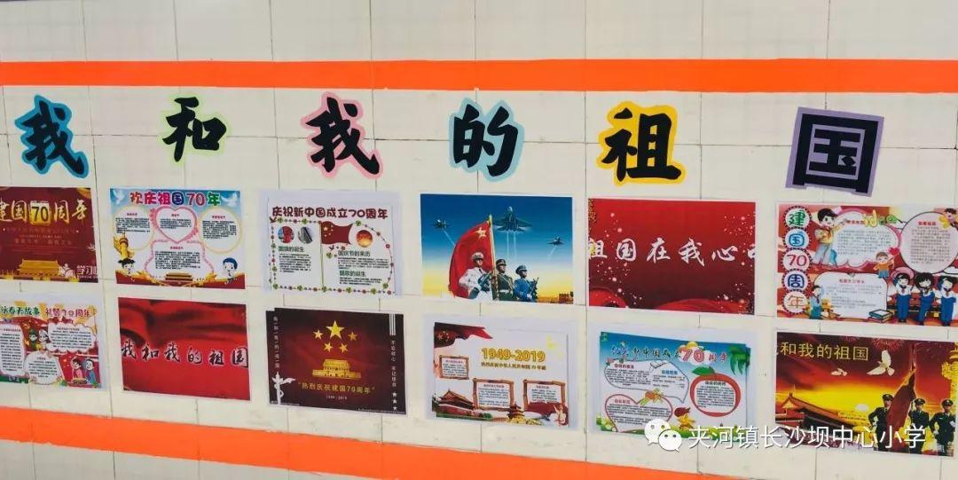 神之浩劫