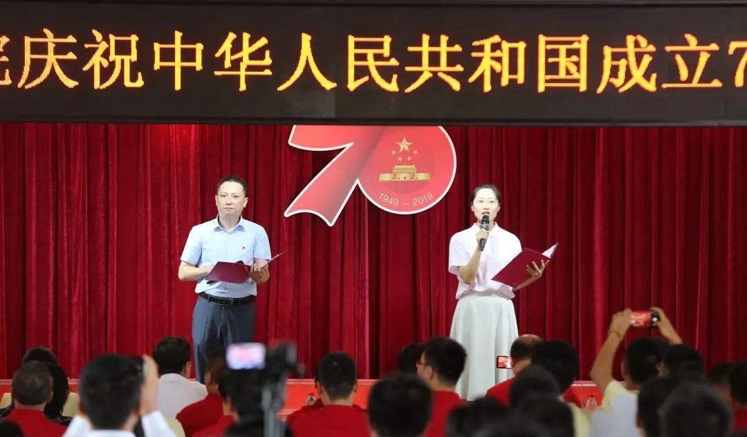 神奇三国