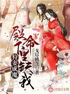 每平米房价约37万元 北京东城区“小平房”在京东资产交易平台以1626万元成交