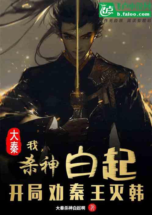 小马宝莉的新造型