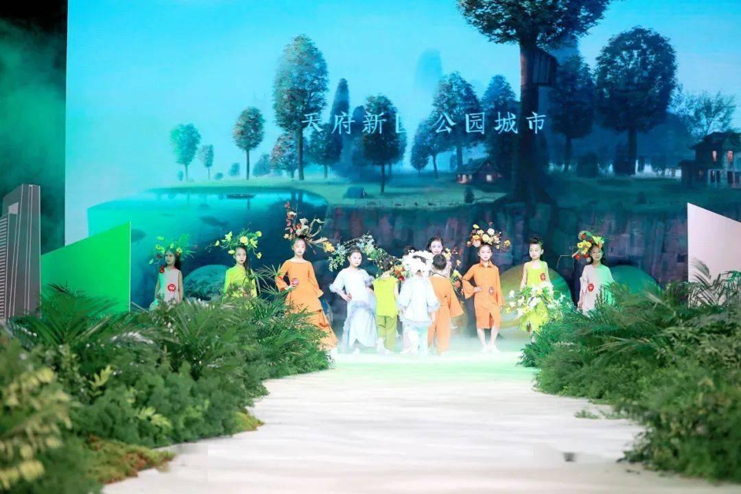美丽皇后逃脱